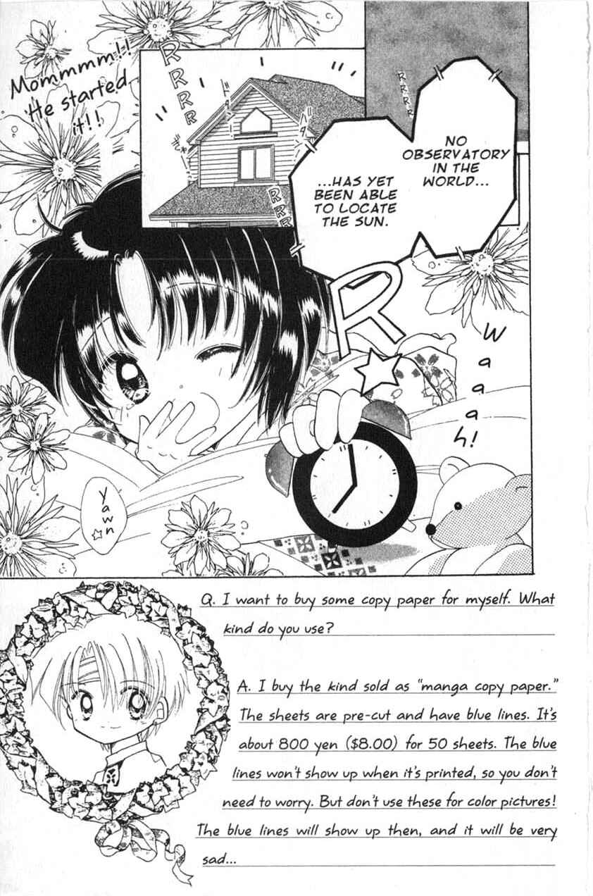 Page 3 Chapter 14 Dream Saga
