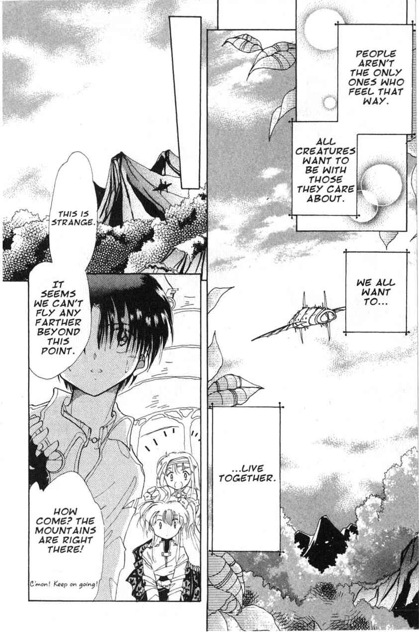 Page 32 Chapter 14 Dream Saga