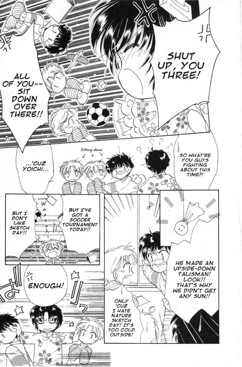 Page 5 Chapter 14 Dream Saga