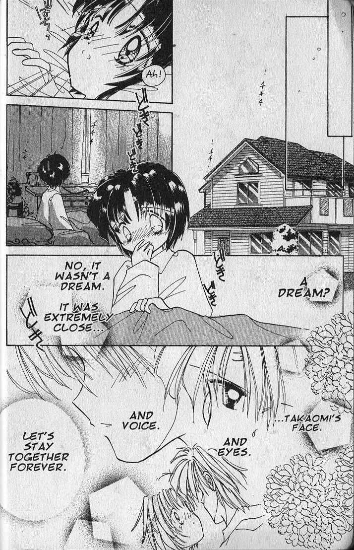 Page 11 Chapter 22 Dream Saga