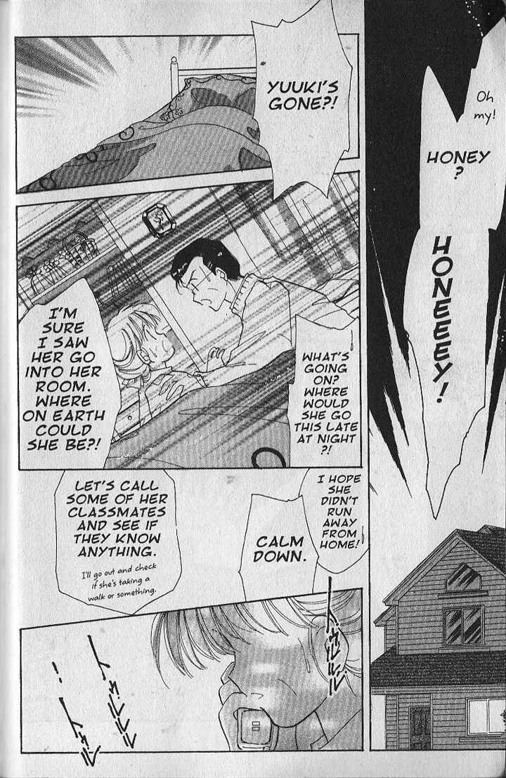 Page 21 Chapter 22 Dream Saga