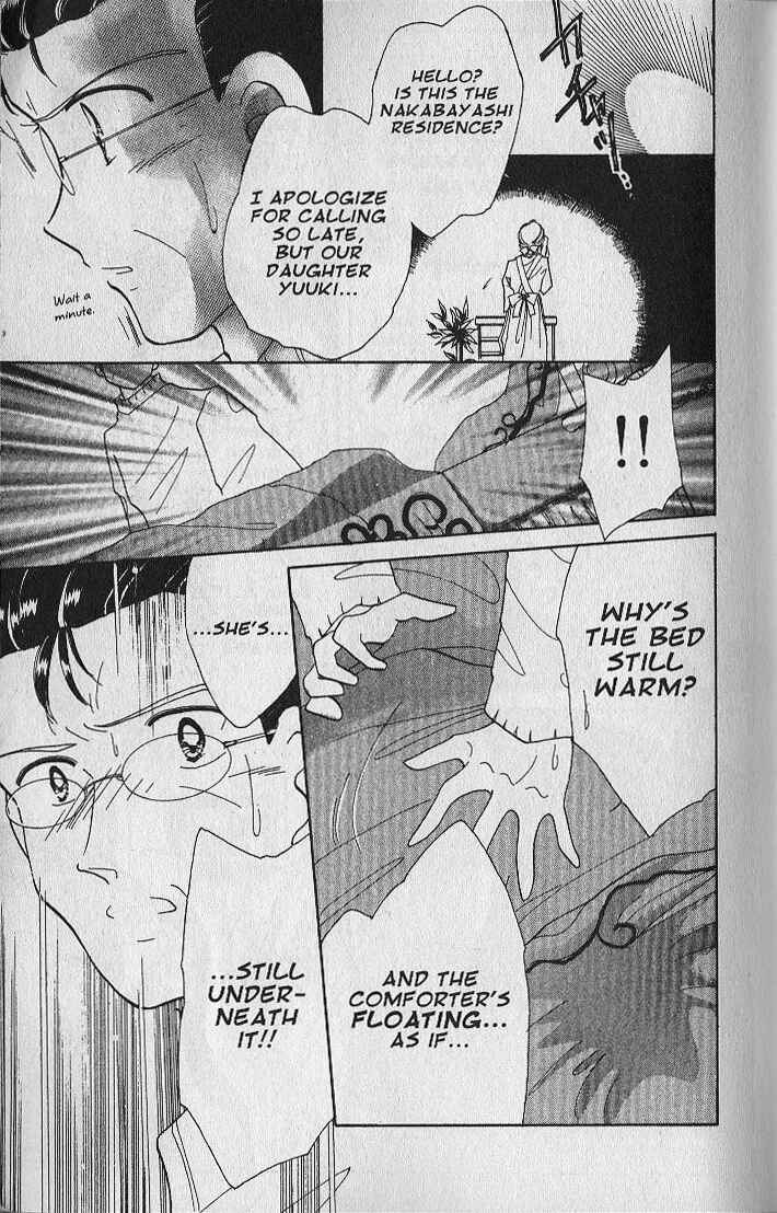 Page 22 Chapter 22 Dream Saga