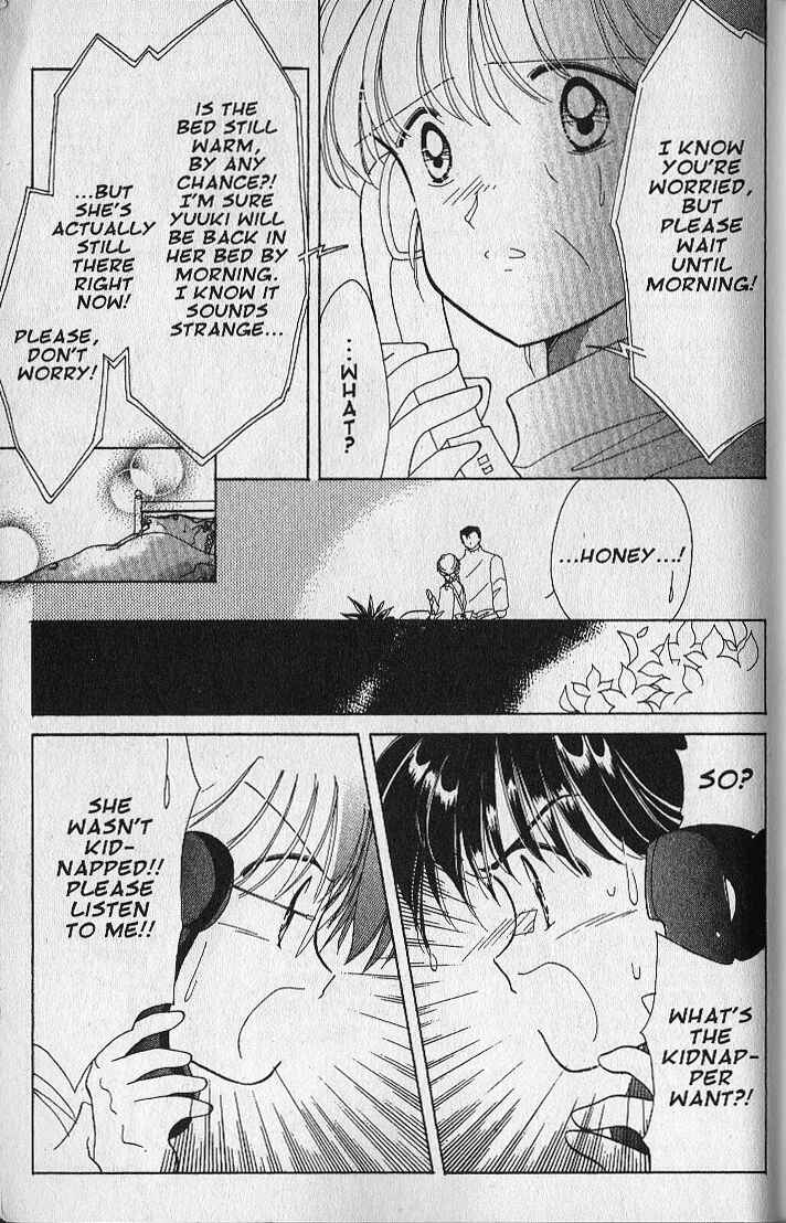 Page 26 Chapter 22 Dream Saga