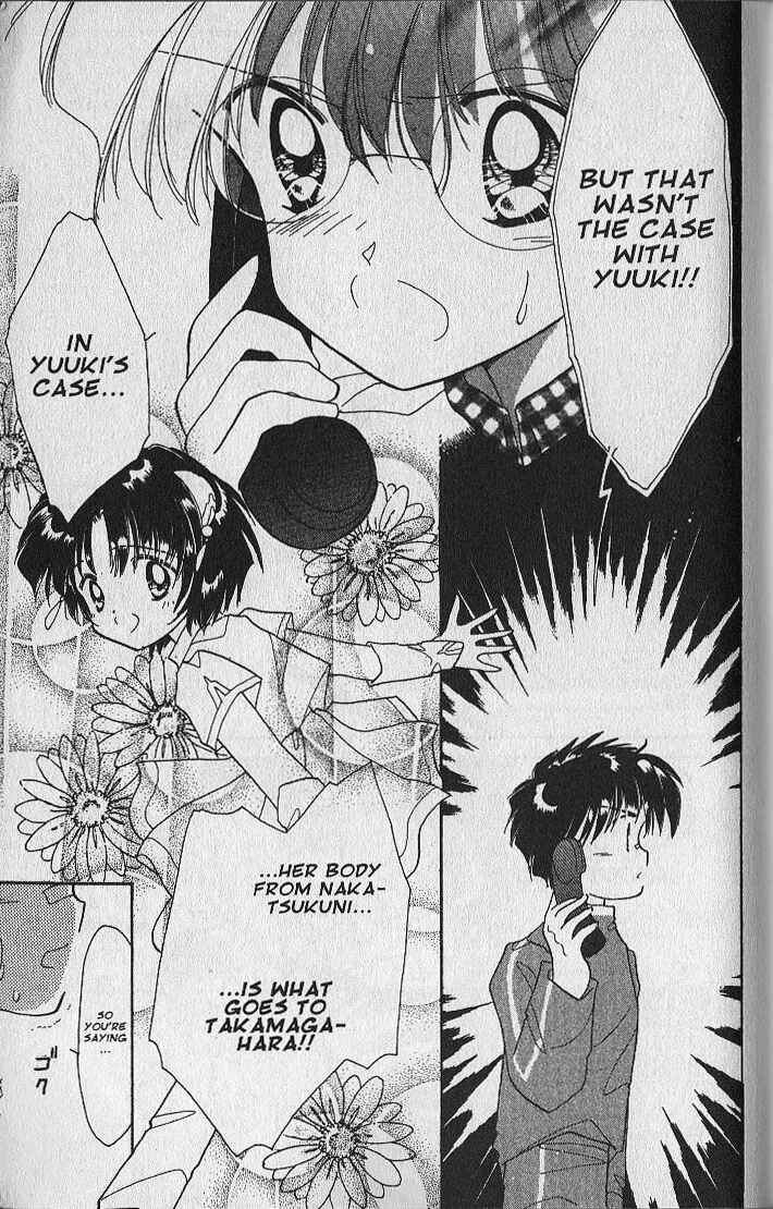 Page 28 Chapter 22 Dream Saga