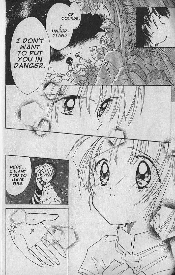 Page 9 Chapter 22 Dream Saga