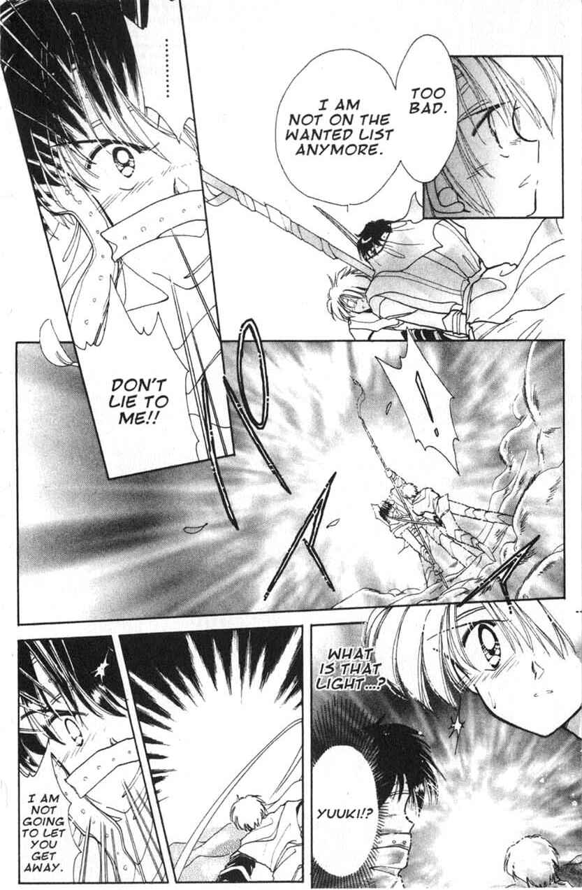 Page 13 Chapter 6 Dream Saga