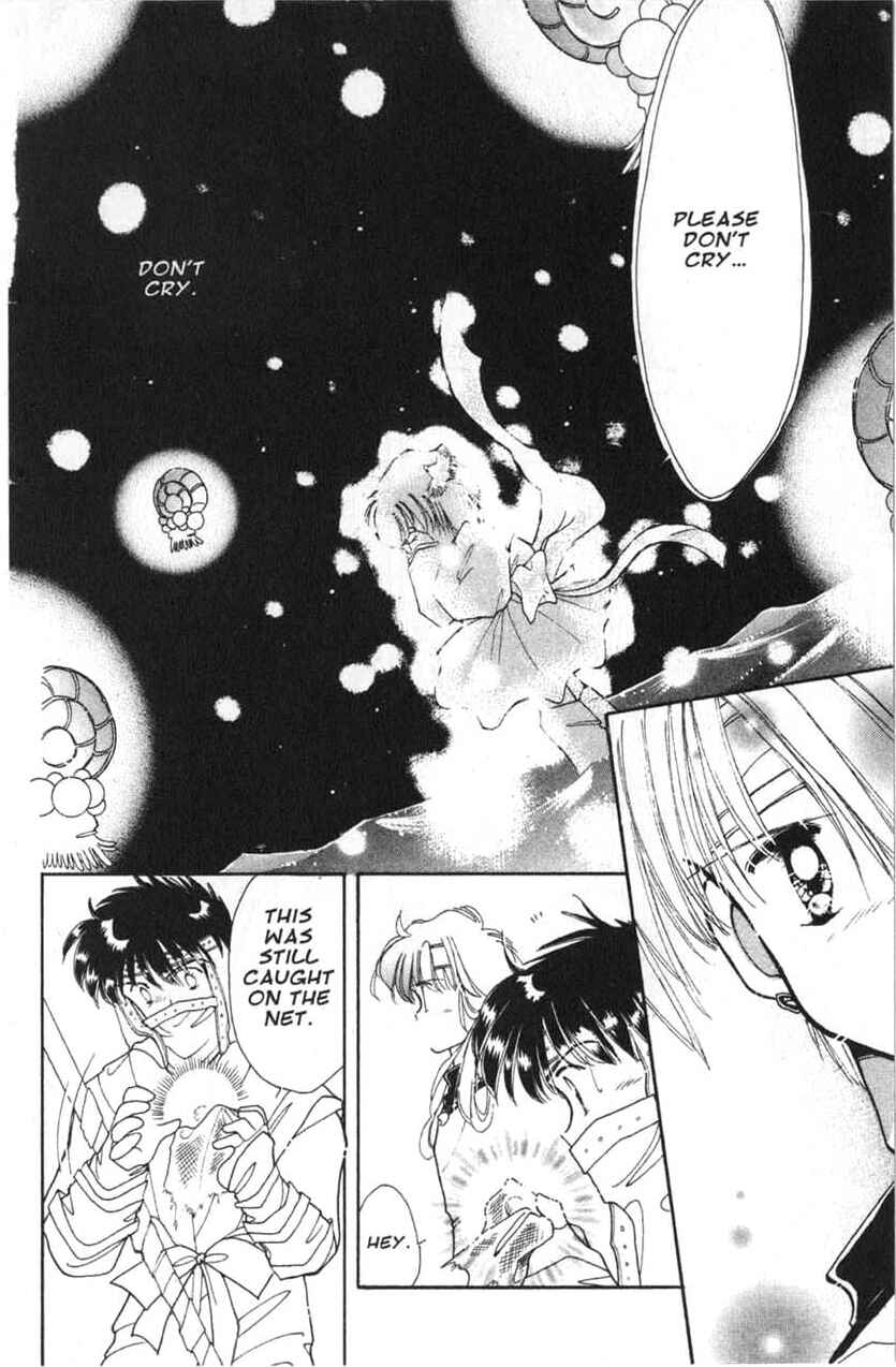 Page 28 Chapter 6 Dream Saga