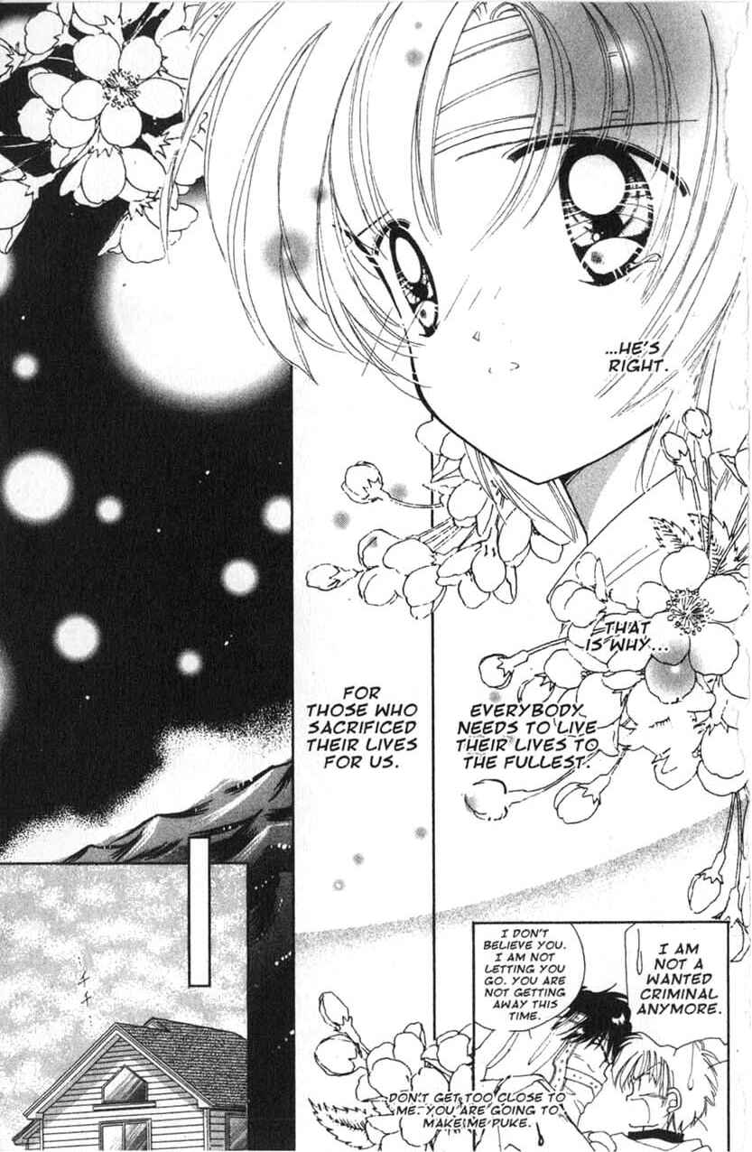 Page 33 Chapter 6 Dream Saga