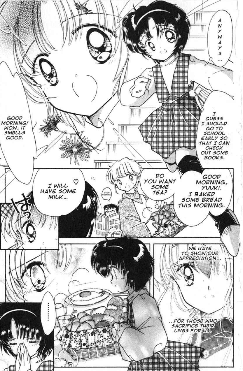 Page 35 Chapter 6 Dream Saga