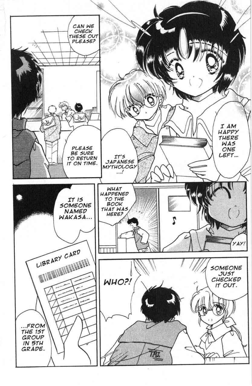 Page 40 Chapter 6 Dream Saga