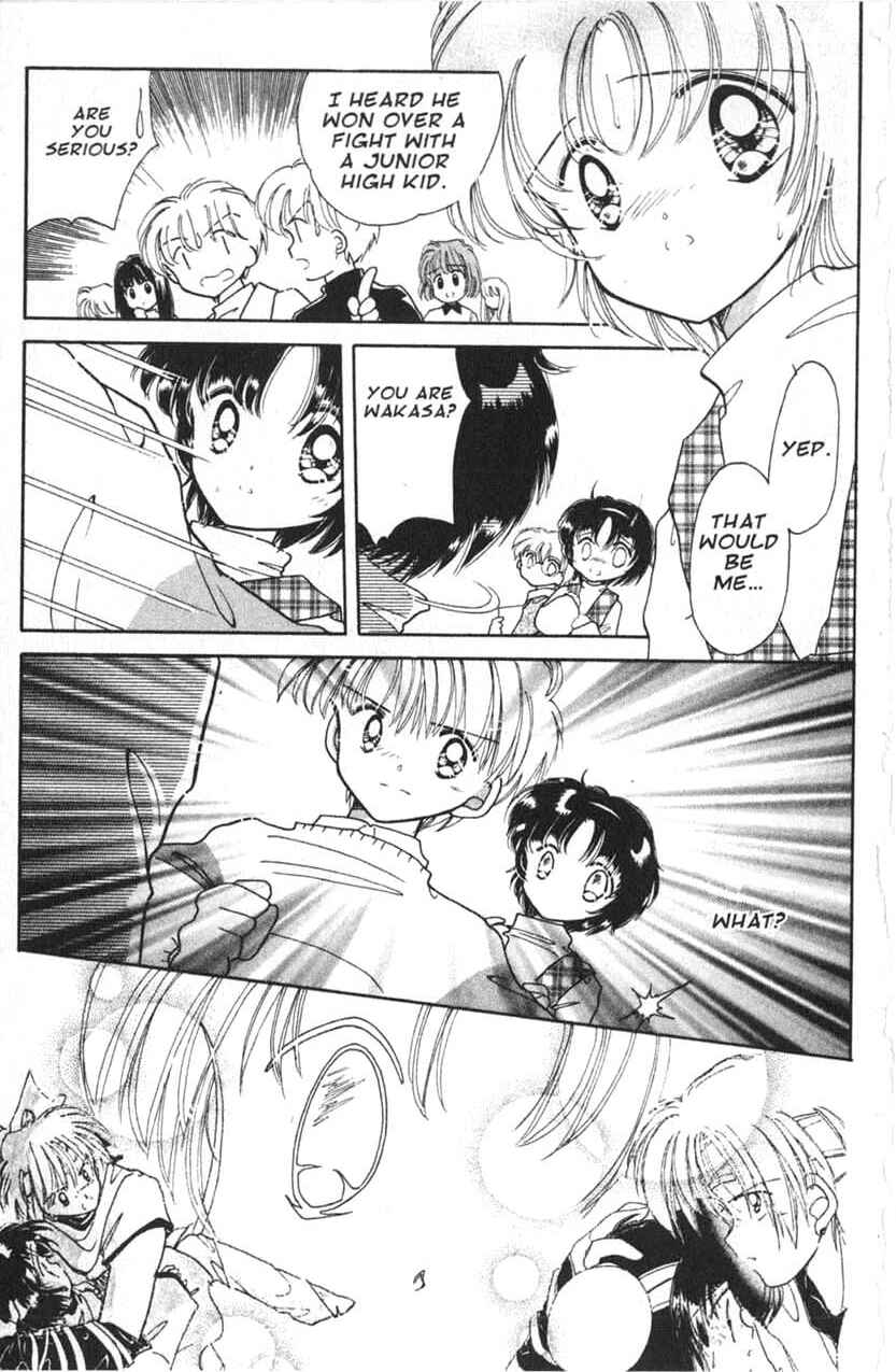 Page 43 Chapter 6 Dream Saga