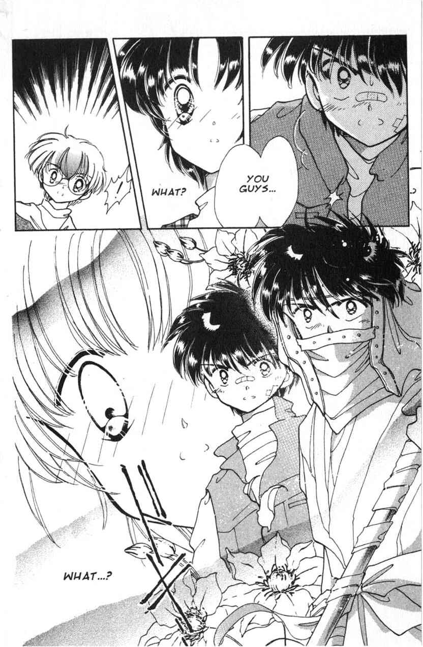 Page 44 Chapter 6 Dream Saga