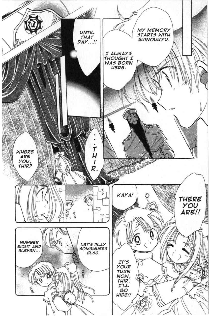 Page 10 Chapter 11 Dream Saga