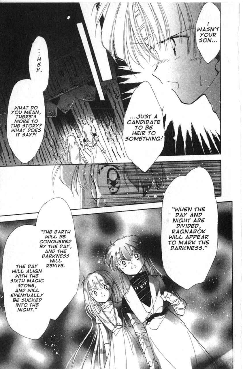 Page 15 Chapter 11 Dream Saga