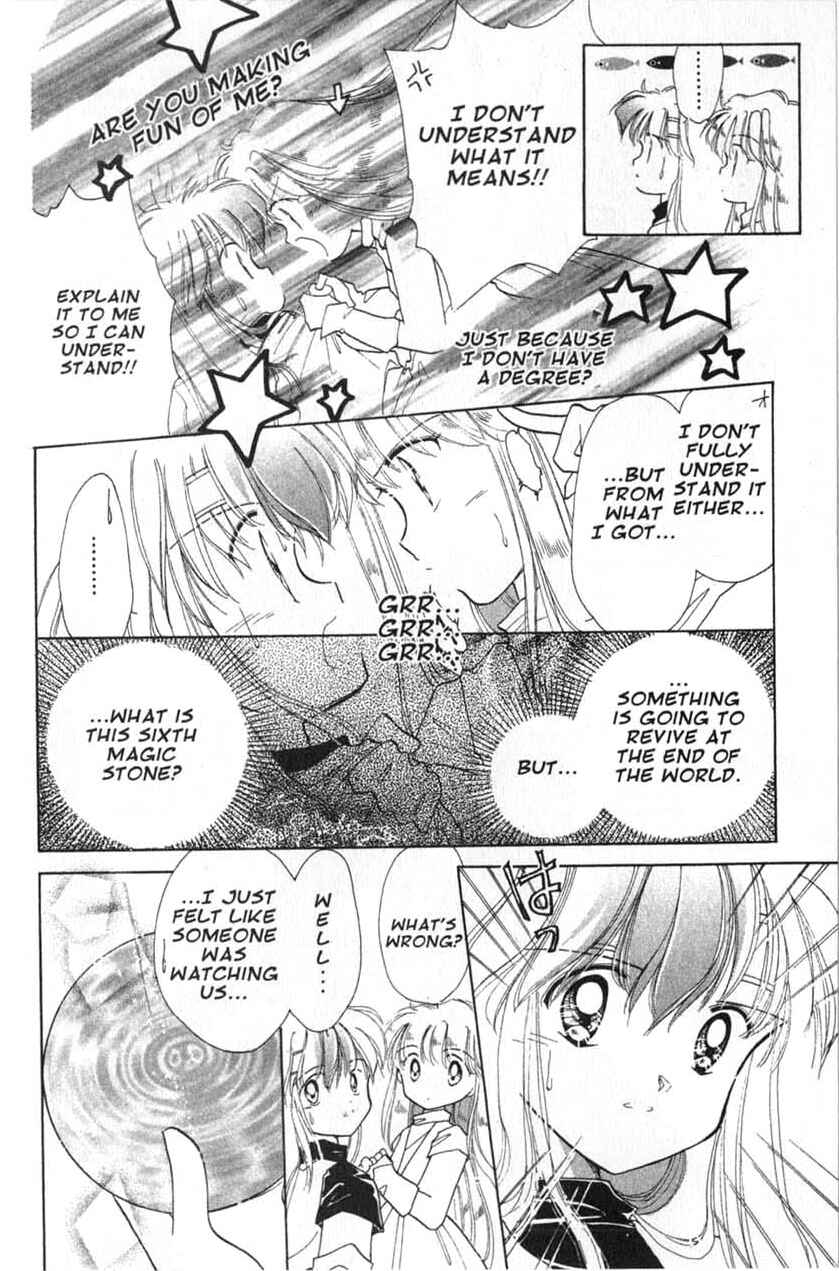 Page 16 Chapter 11 Dream Saga