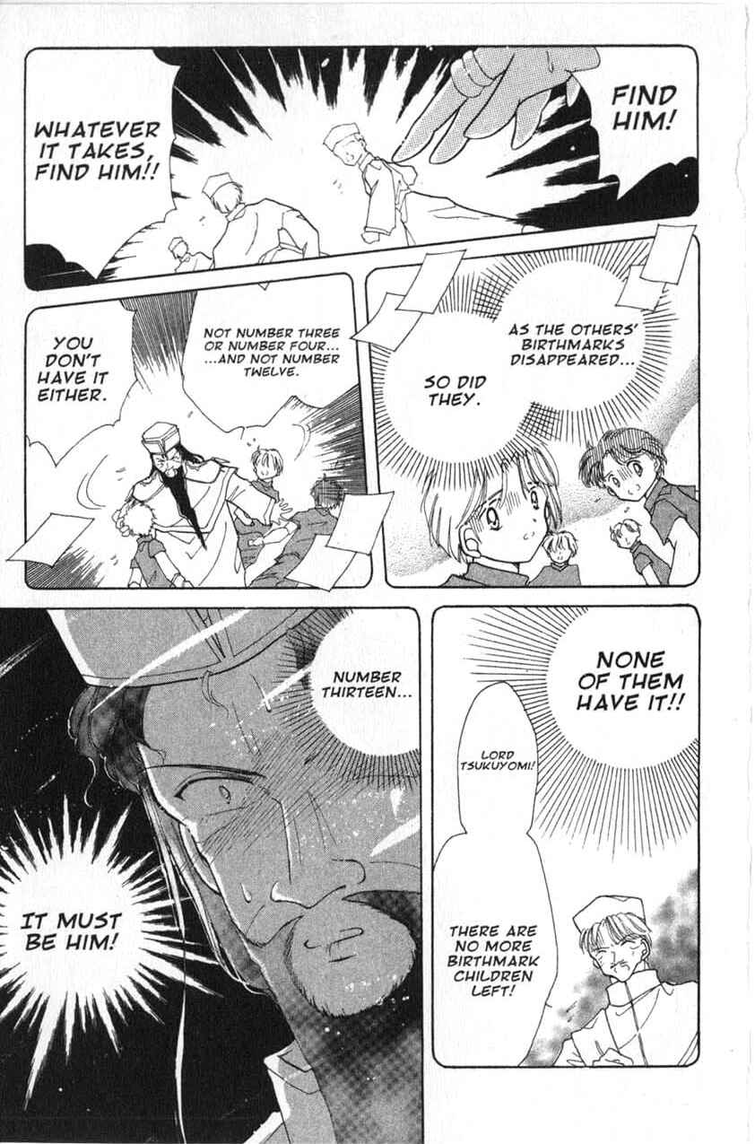 Page 19 Chapter 11 Dream Saga