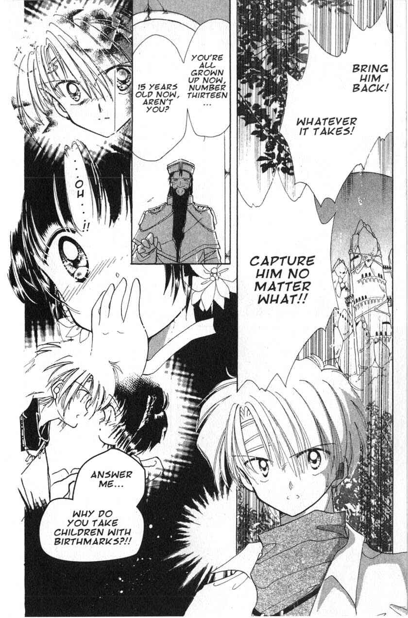 Page 20 Chapter 11 Dream Saga