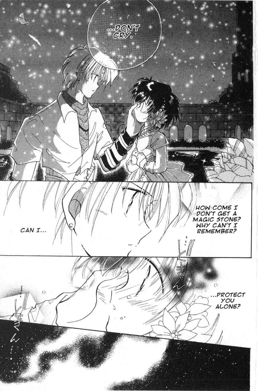 Page 31 Chapter 11 Dream Saga