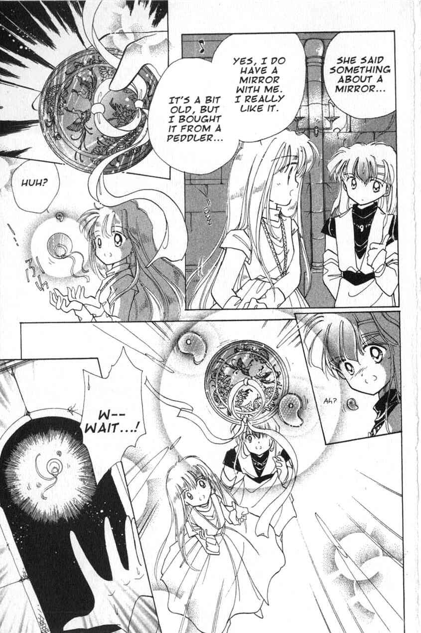 Page 35 Chapter 11 Dream Saga