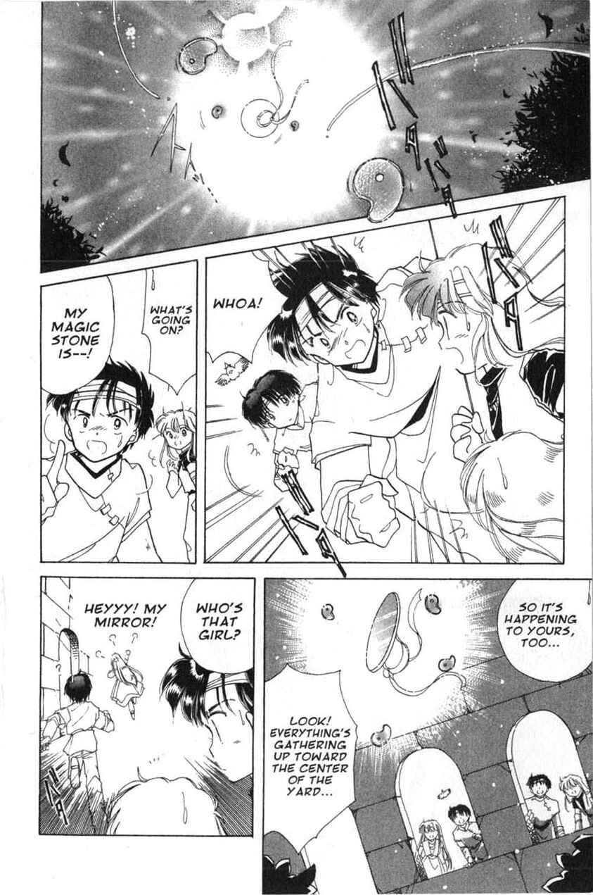 Page 36 Chapter 11 Dream Saga