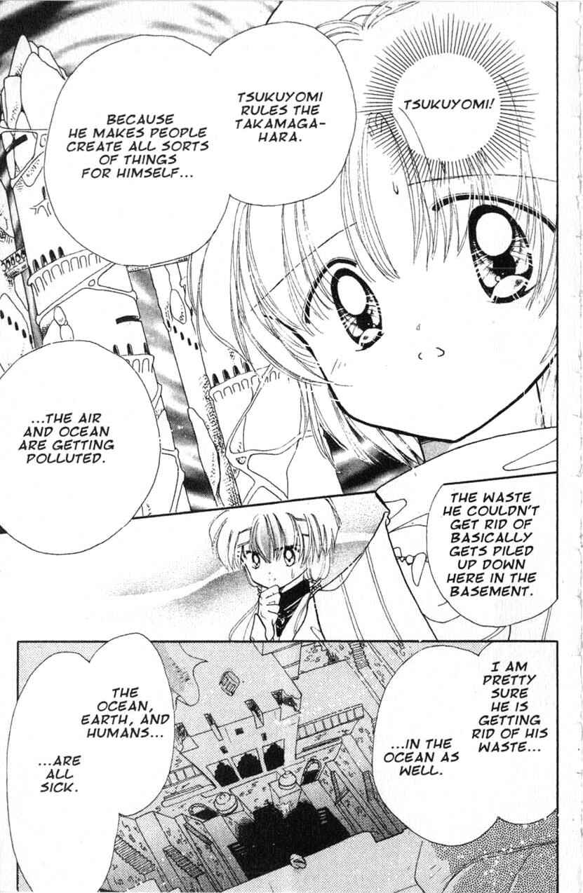 Page 21 Chapter 9 Dream Saga