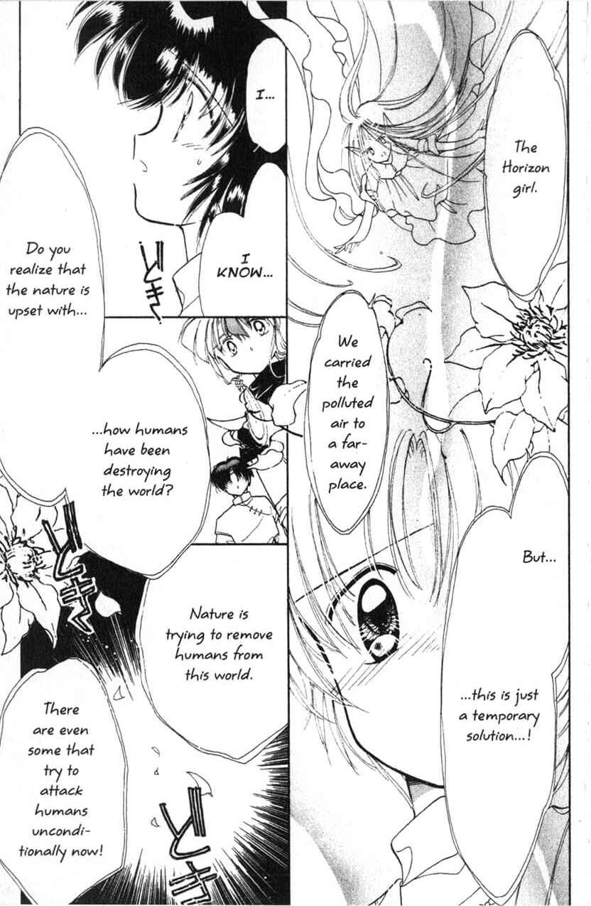 Page 29 Chapter 9 Dream Saga