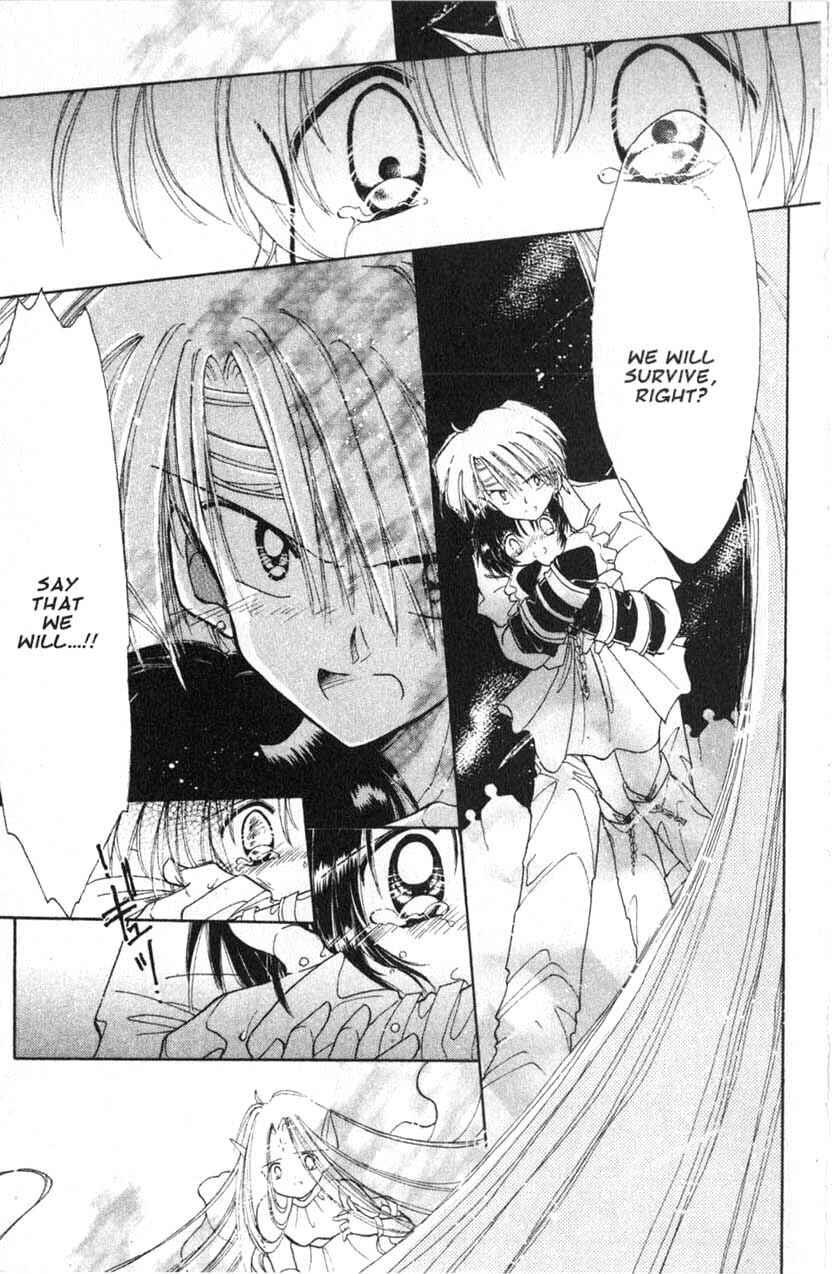Page 33 Chapter 9 Dream Saga