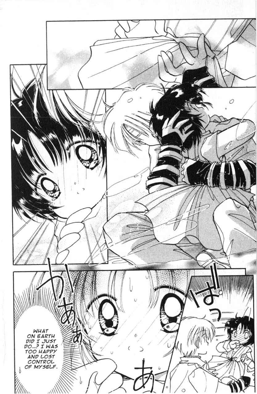 Page 4 Chapter 9 Dream Saga