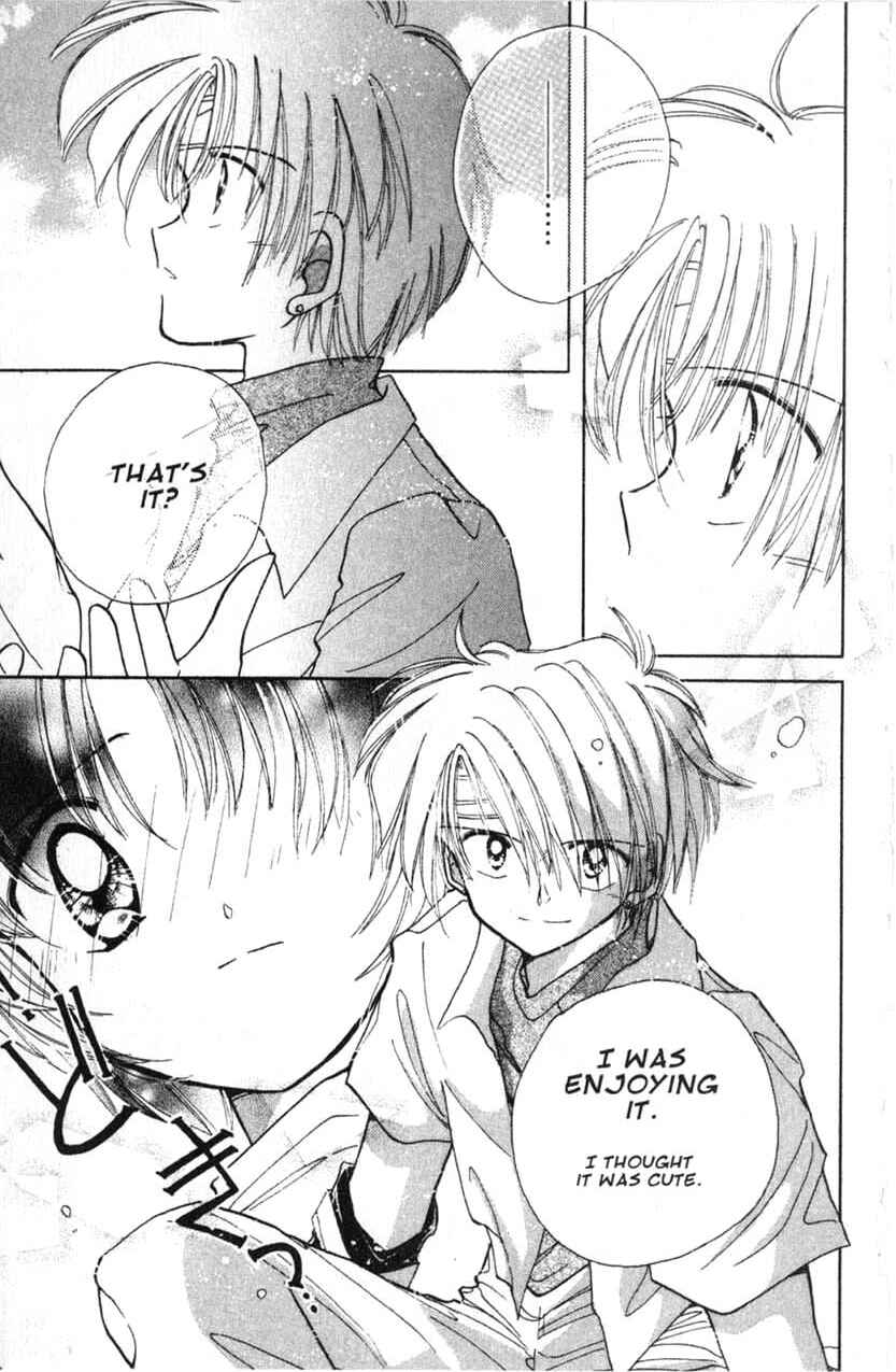 Page 5 Chapter 9 Dream Saga