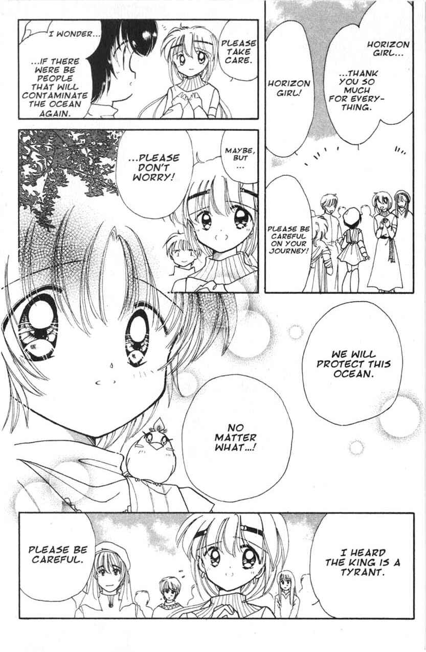 Page 8 Chapter 9 Dream Saga
