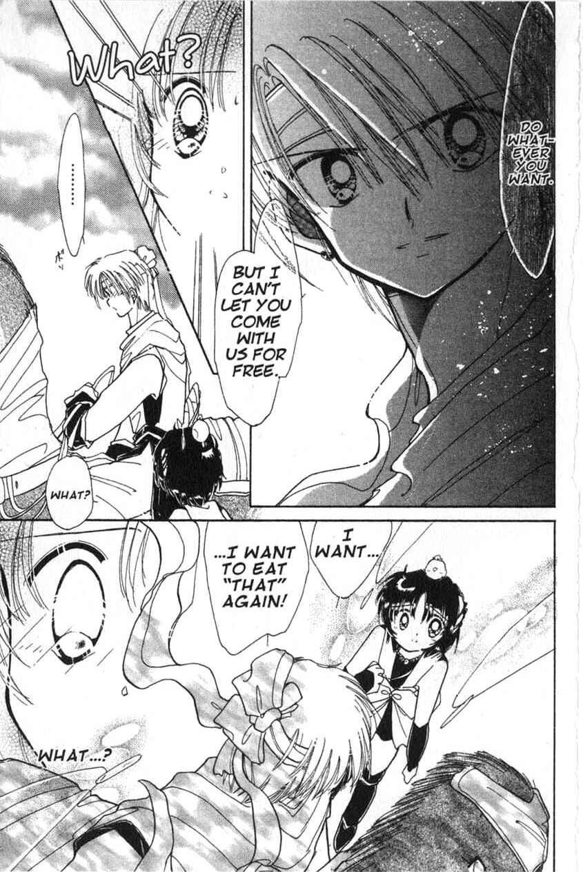 Page 18 Chapter 2 Dream Saga