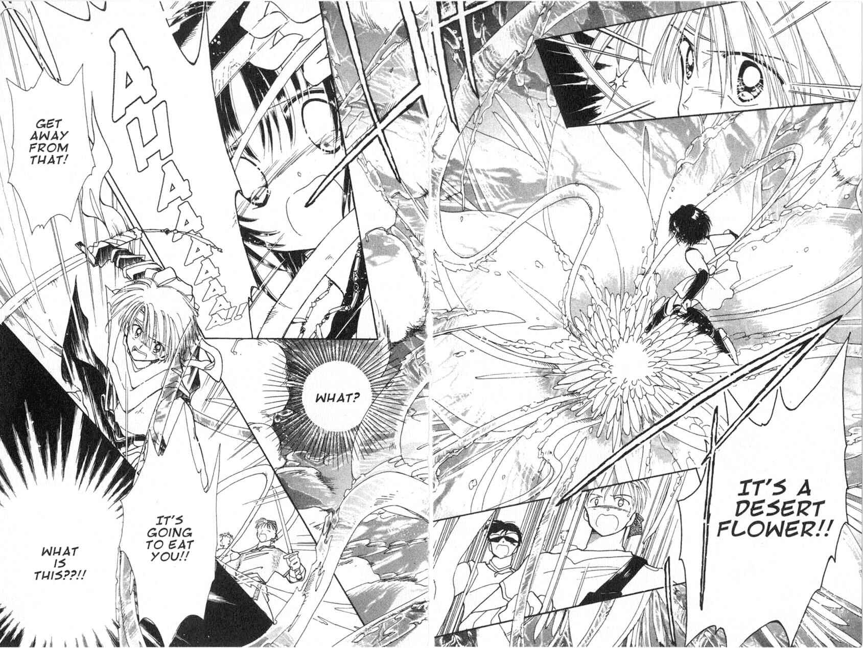Page 21 Chapter 2 Dream Saga