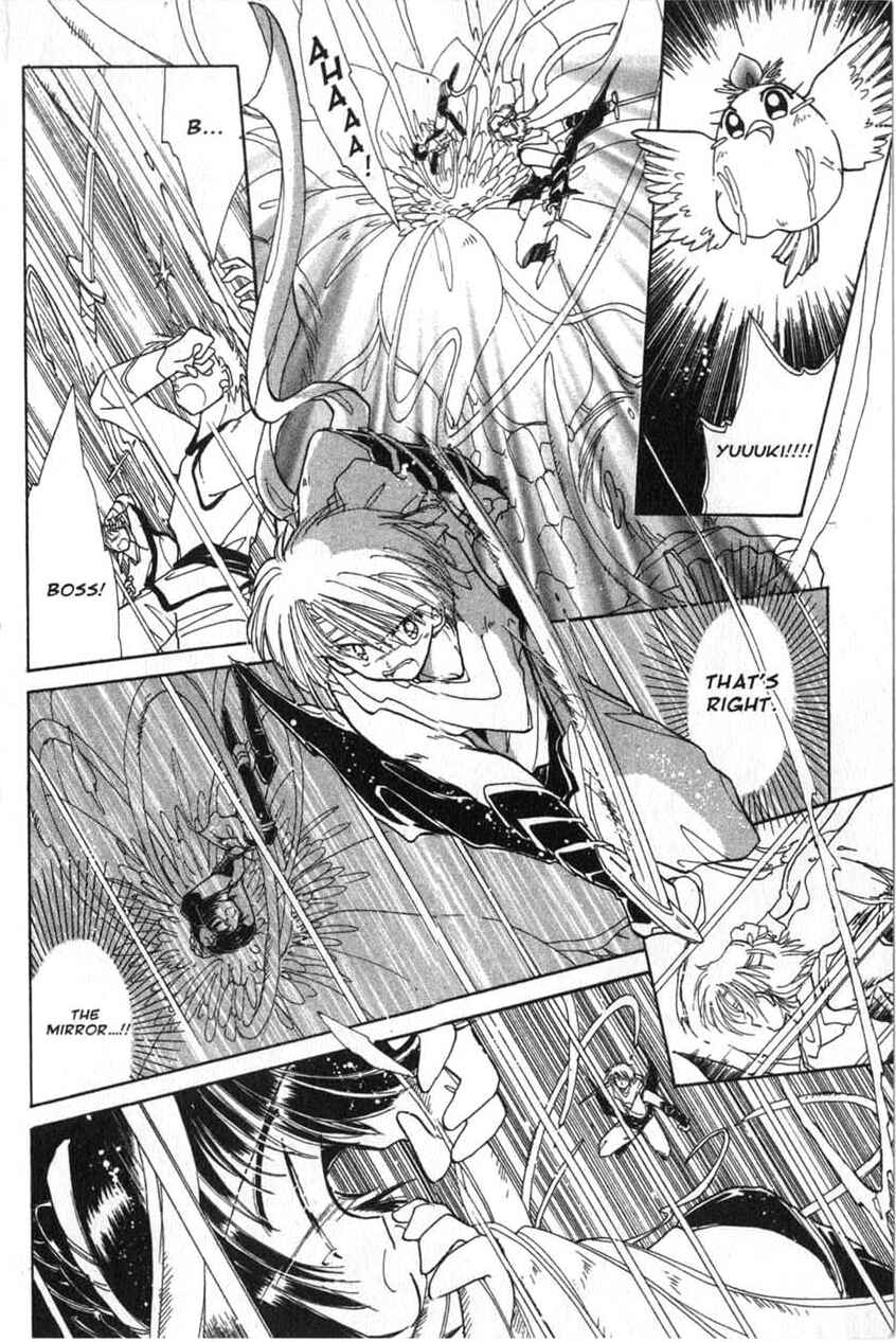 Page 22 Chapter 2 Dream Saga