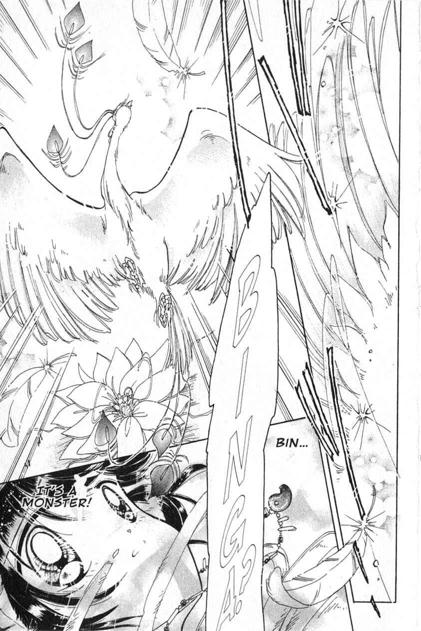 Page 27 Chapter 2 Dream Saga