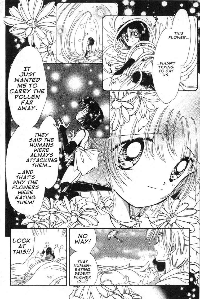 Page 33 Chapter 2 Dream Saga