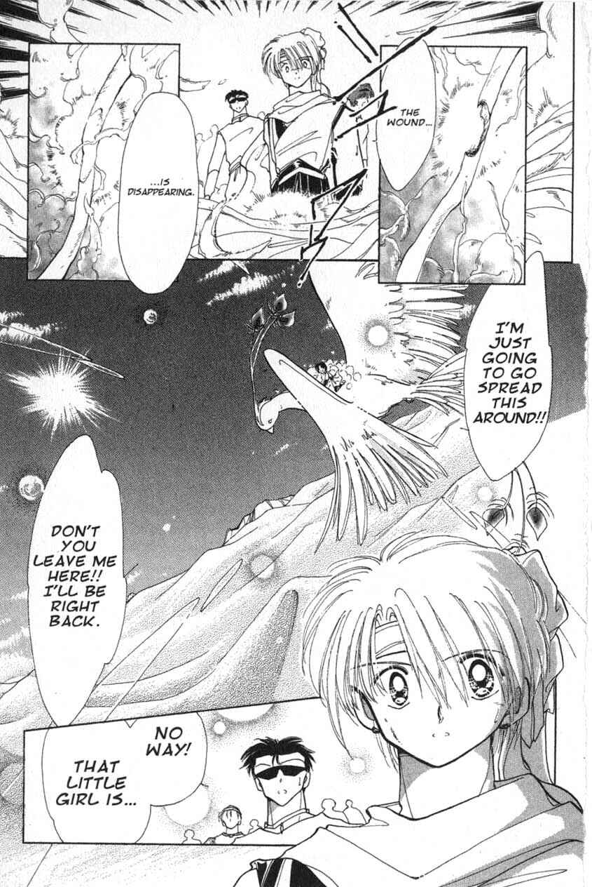 Page 34 Chapter 2 Dream Saga