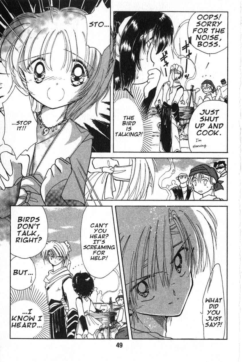 Page 4 Chapter 2 Dream Saga