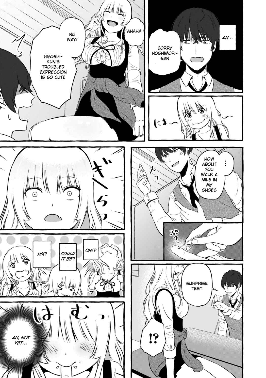 Page 15 Chapter Unknown_eaaa Kyuketsuizon Gyaru no Hoshimori-san