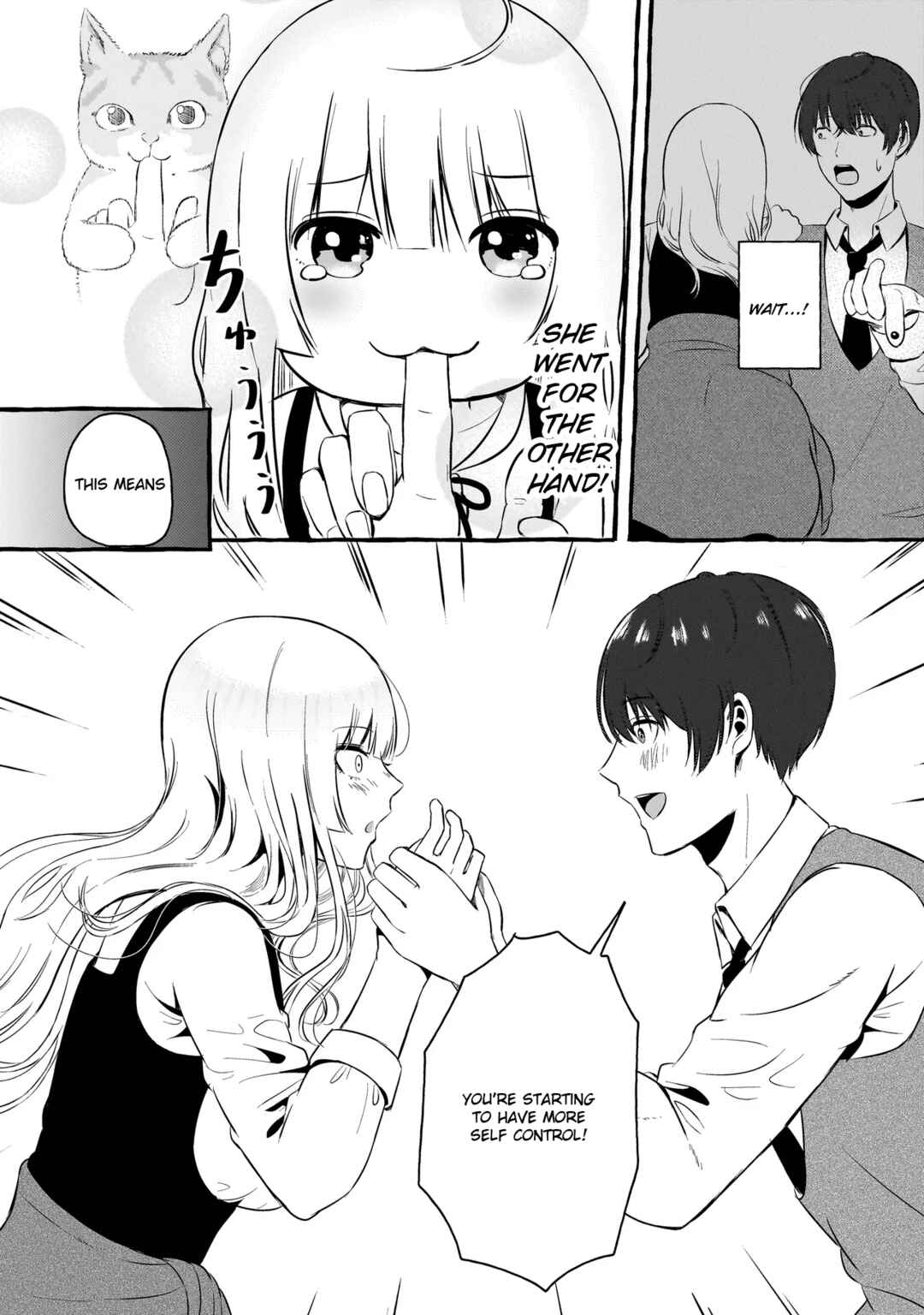 Page 16 Chapter Unknown_eaaa Kyuketsuizon Gyaru no Hoshimori-san