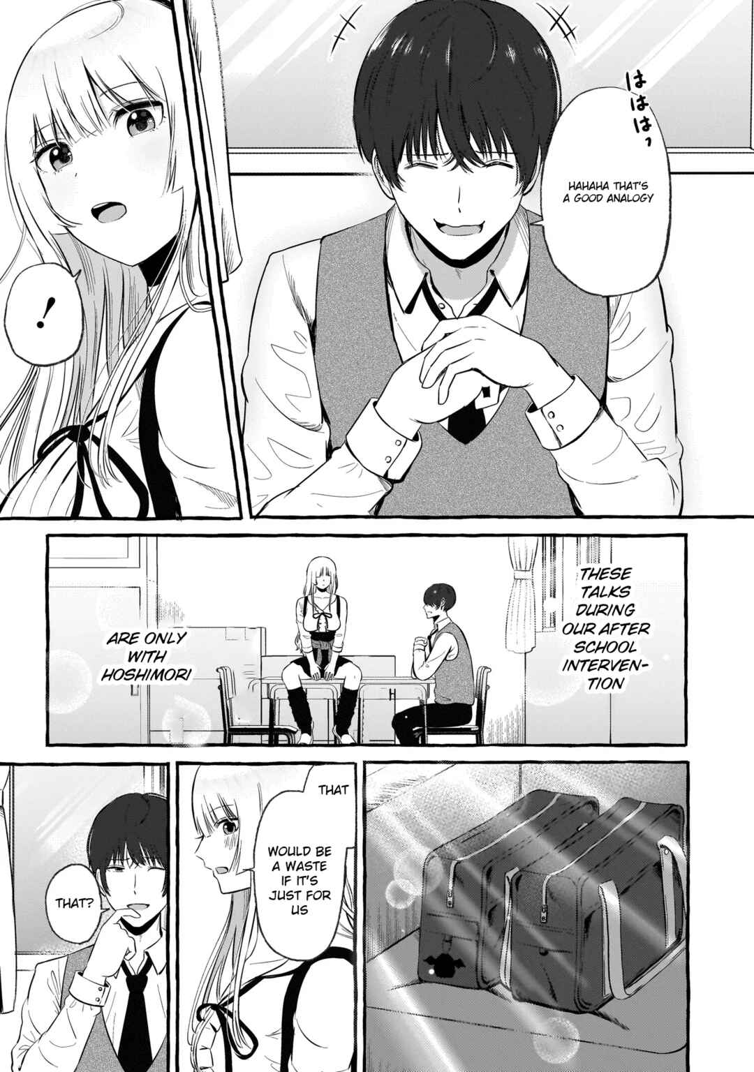Page 7 Chapter Unknown_eaaa Kyuketsuizon Gyaru no Hoshimori-san