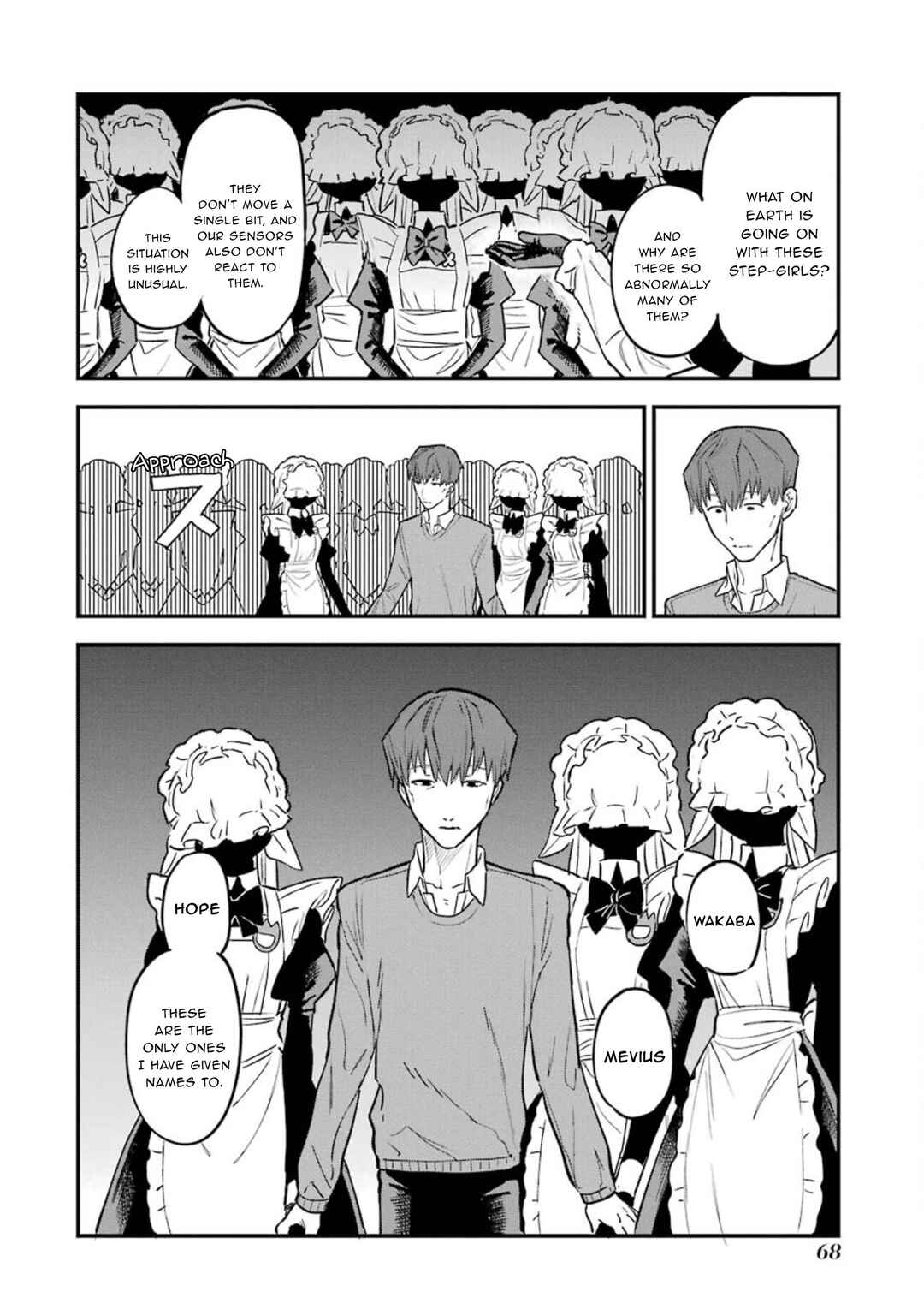 Page 3 Chapter 6 Goshujinsama no Shikabane