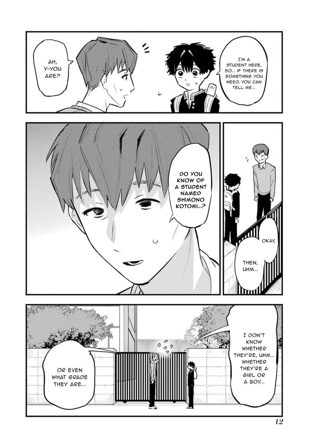 Page 12 Chapter 4 Goshujinsama no Shikabane