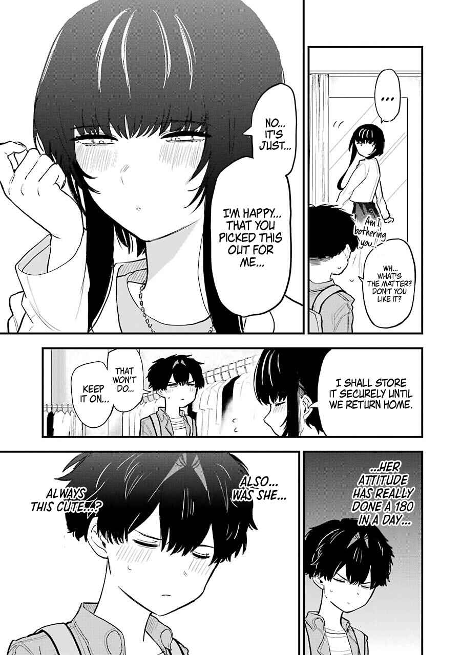 Page 13 Chapter 2 Goshujinsama no Shikabane