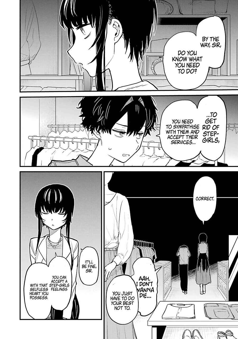 Page 20 Chapter 2 Goshujinsama no Shikabane