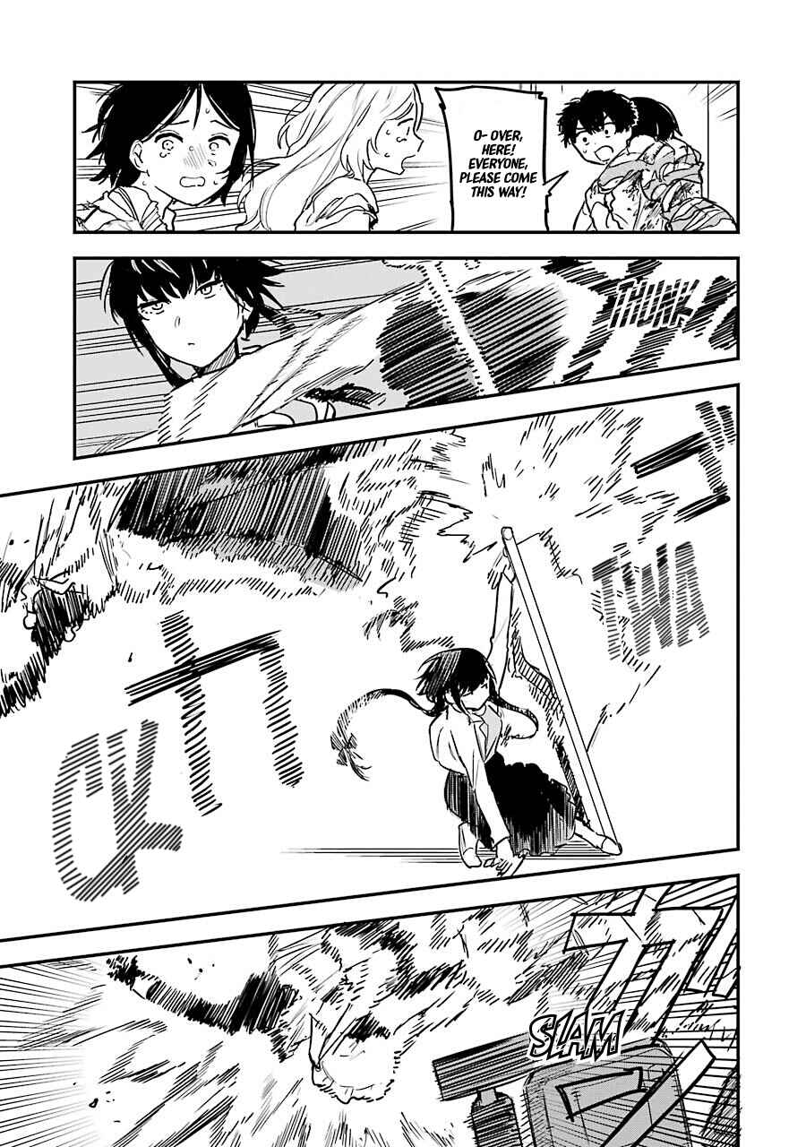 Page 31 Chapter 2 Goshujinsama no Shikabane