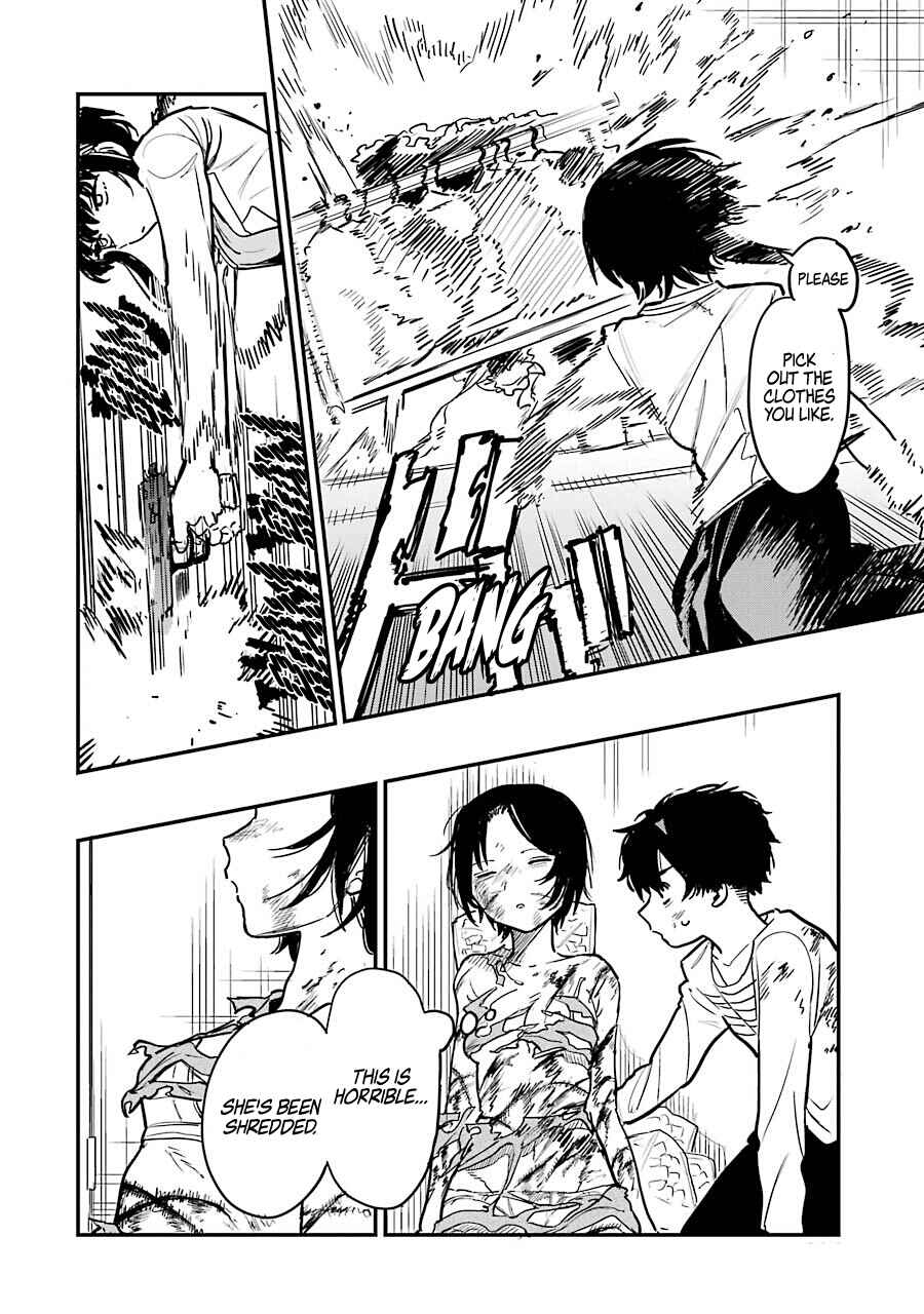 Page 32 Chapter 2 Goshujinsama no Shikabane