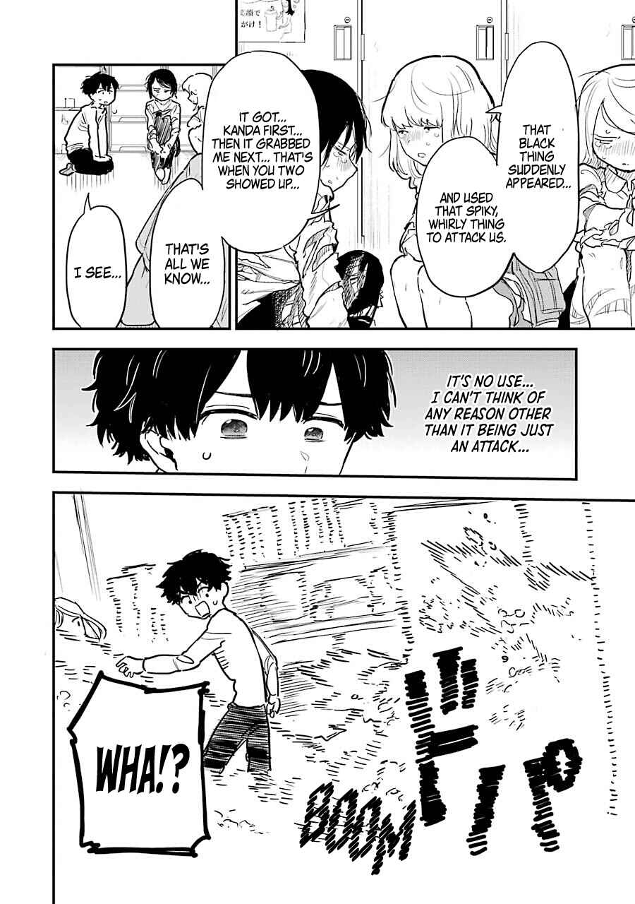 Page 36 Chapter 2 Goshujinsama no Shikabane