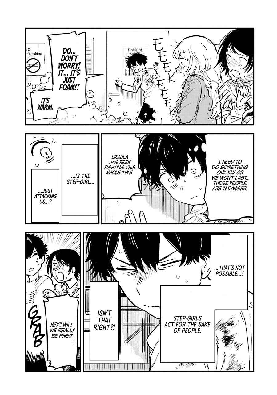 Page 37 Chapter 2 Goshujinsama no Shikabane