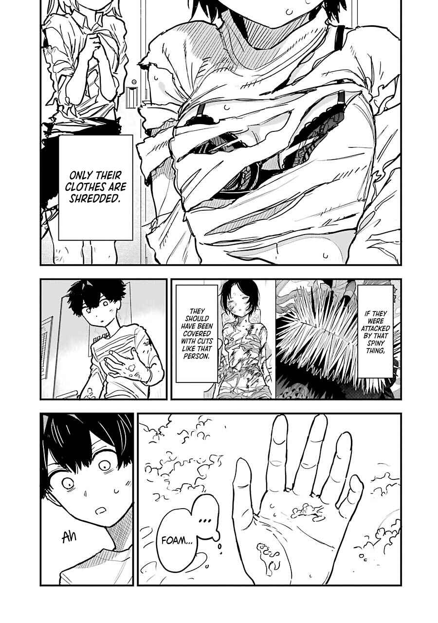 Page 39 Chapter 2 Goshujinsama no Shikabane