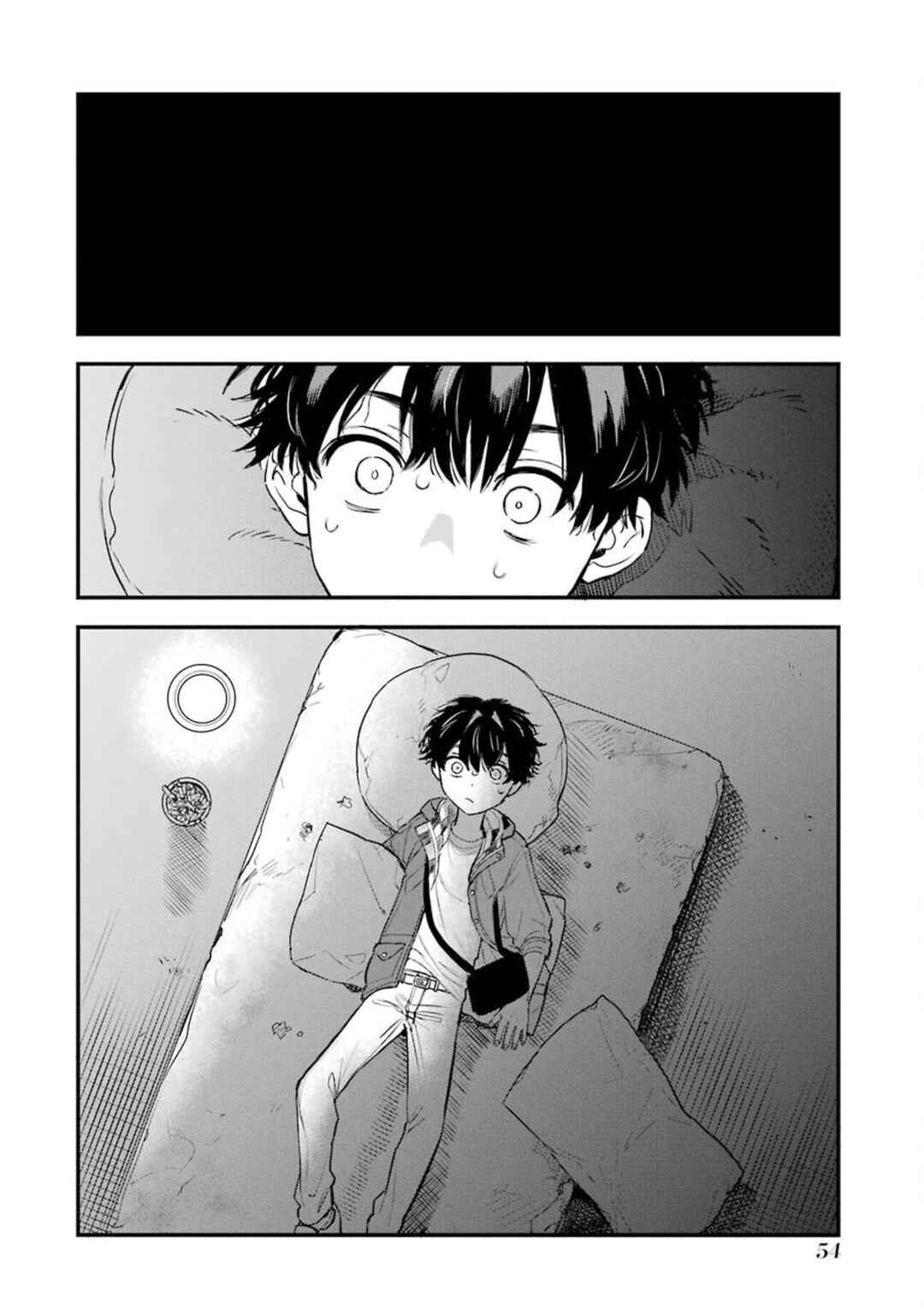 Page 19 Chapter 5 Goshujinsama no Shikabane
